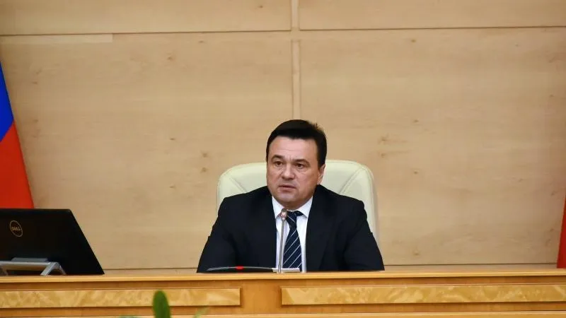 Андрей Жабин / Подмосковье сегодня