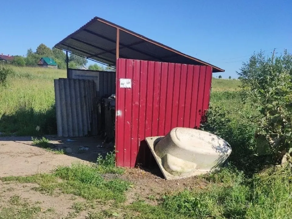 Фото:&nbsp;«Добродел»