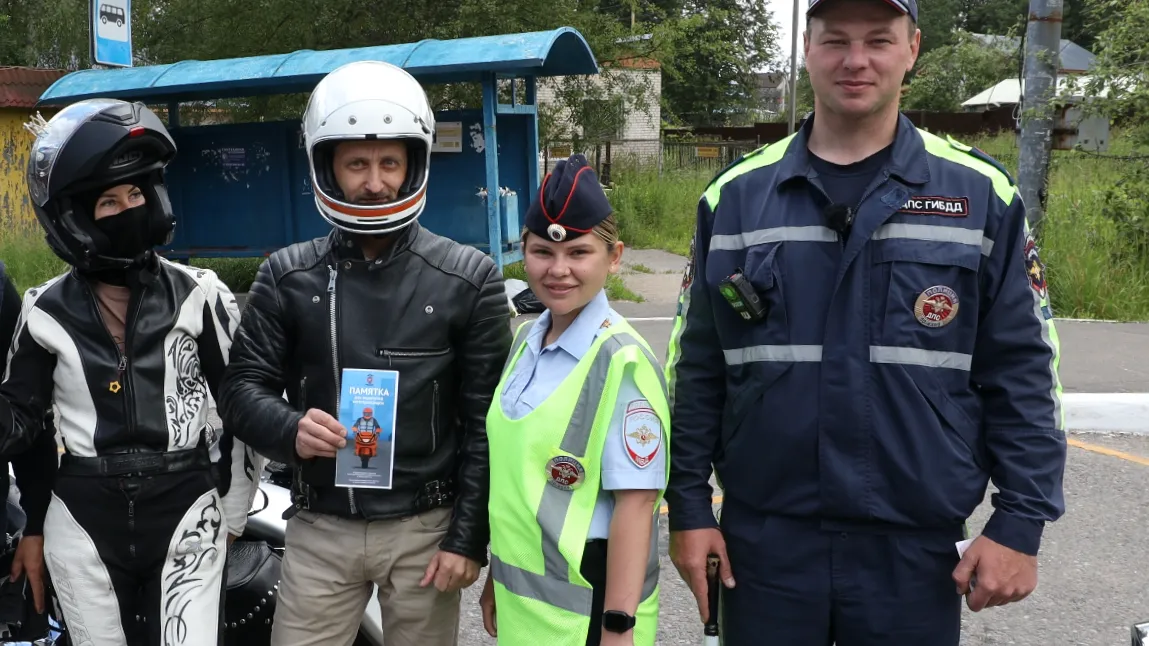 Фото: пресс-служба администрации г.о. Химки