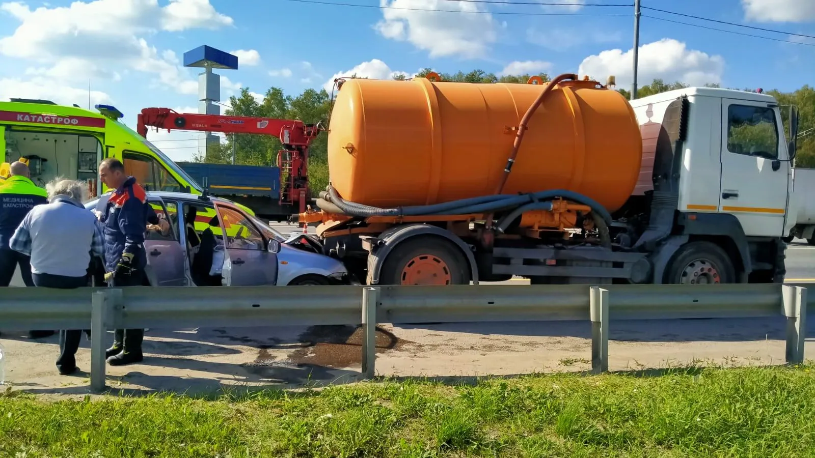 ГКУ МО "Мособлпожспас"