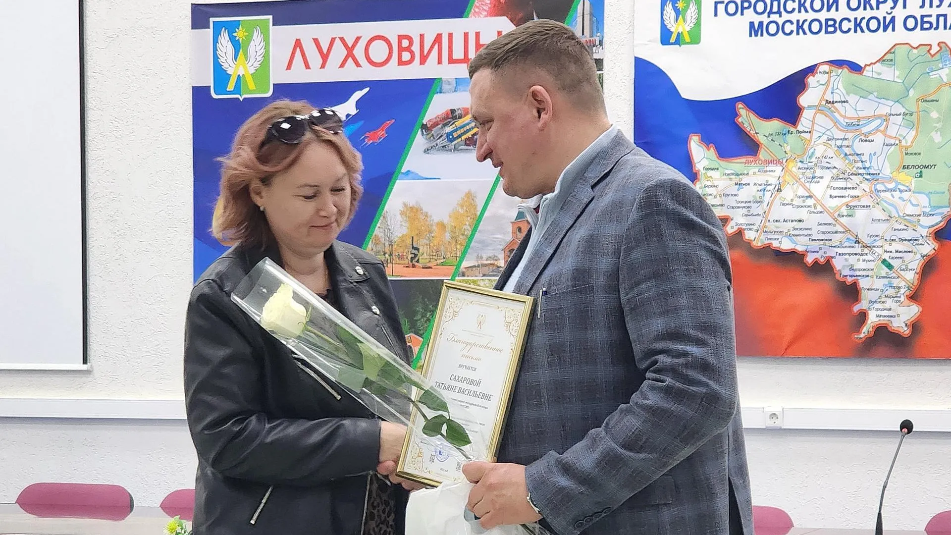 В Луховицах отметили День работников скорой помощи