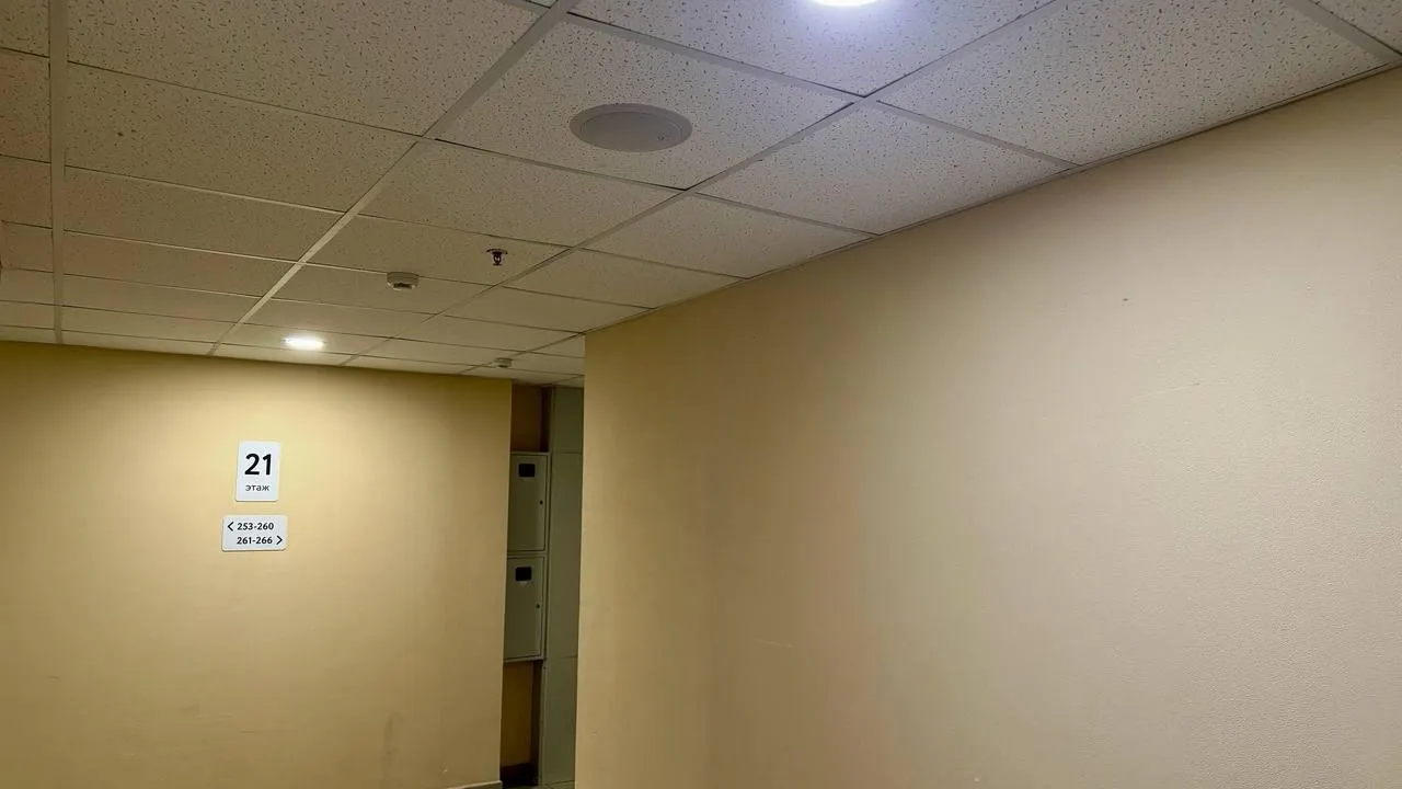 фото: ГУСТ МО