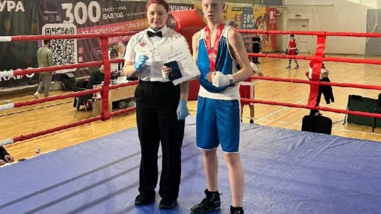 Источник фото: управление по физической культуре и спорту администрации г.о. Электросталь