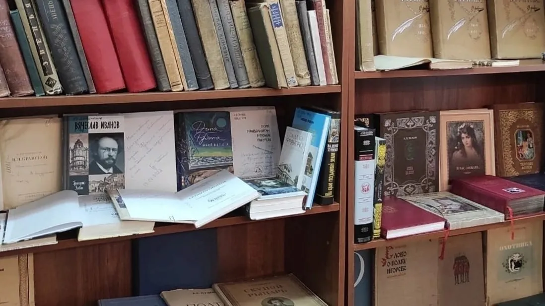 Фото: соцсети