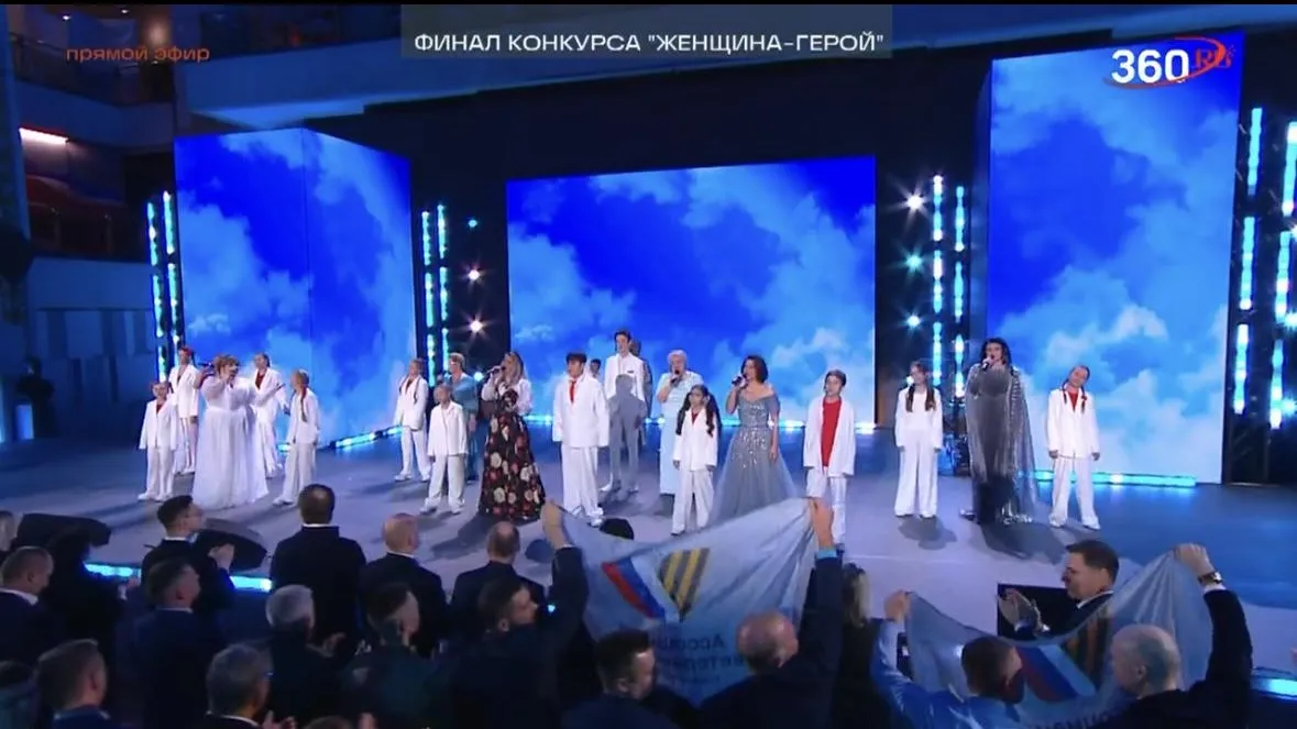 Пресс-служба администрации городского округа Химки