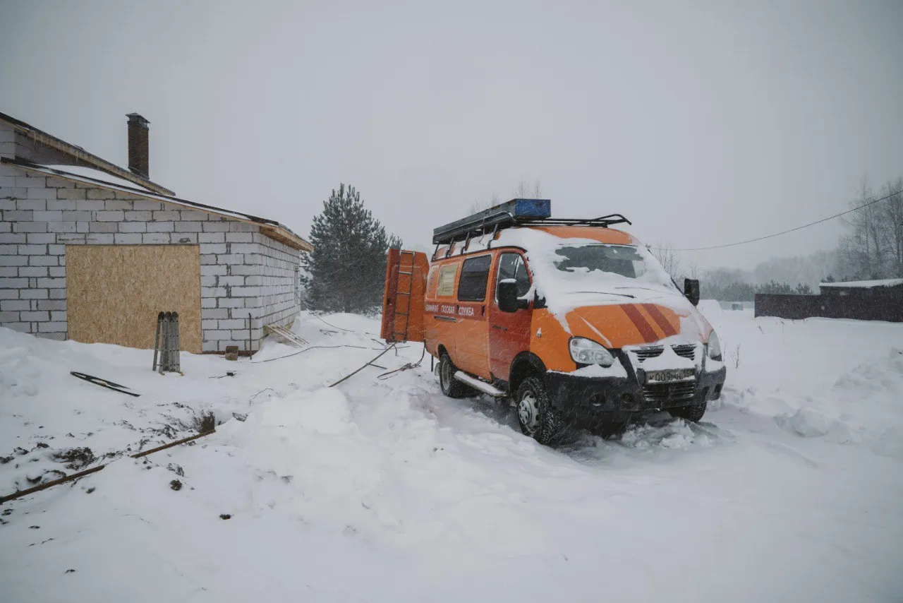 Фото: Мособлгаз