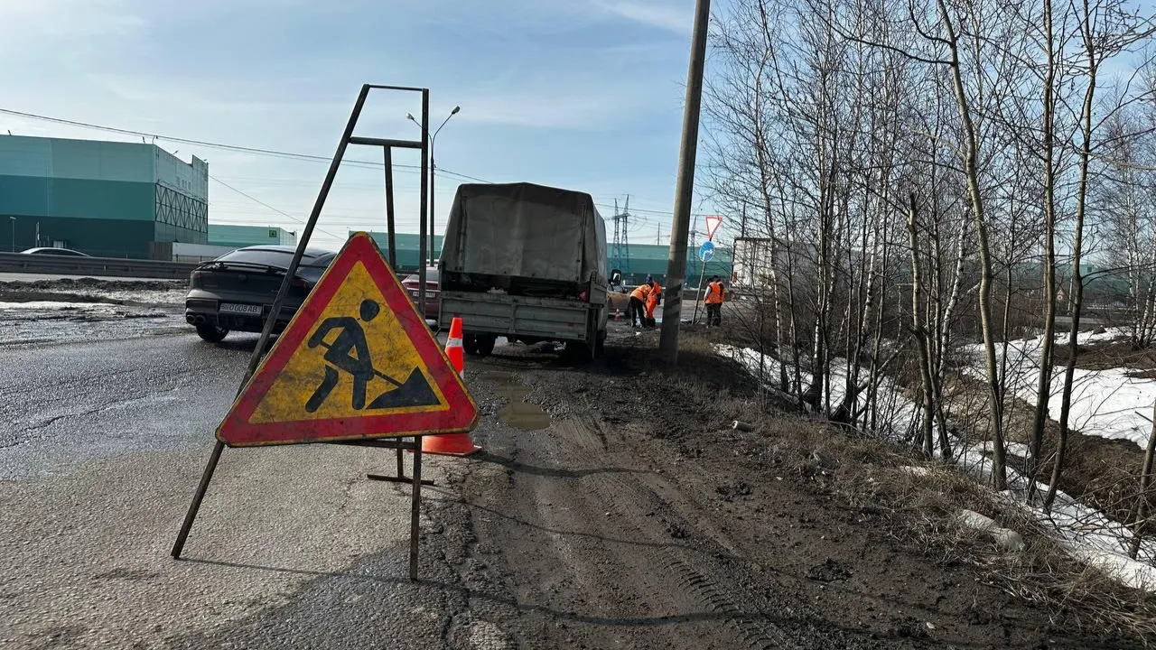 МедиаБанк Подмосковья/Эдуард Стратонов