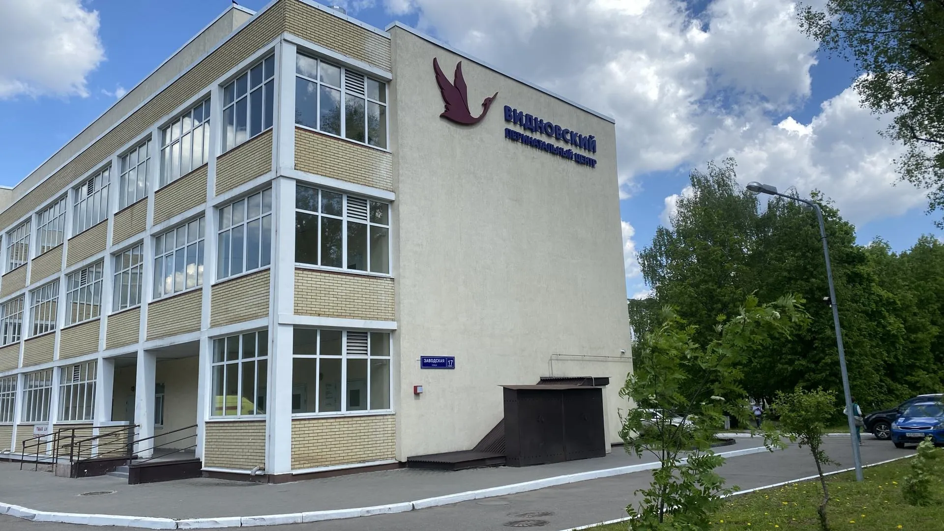 Фото: Виктория Селиванова