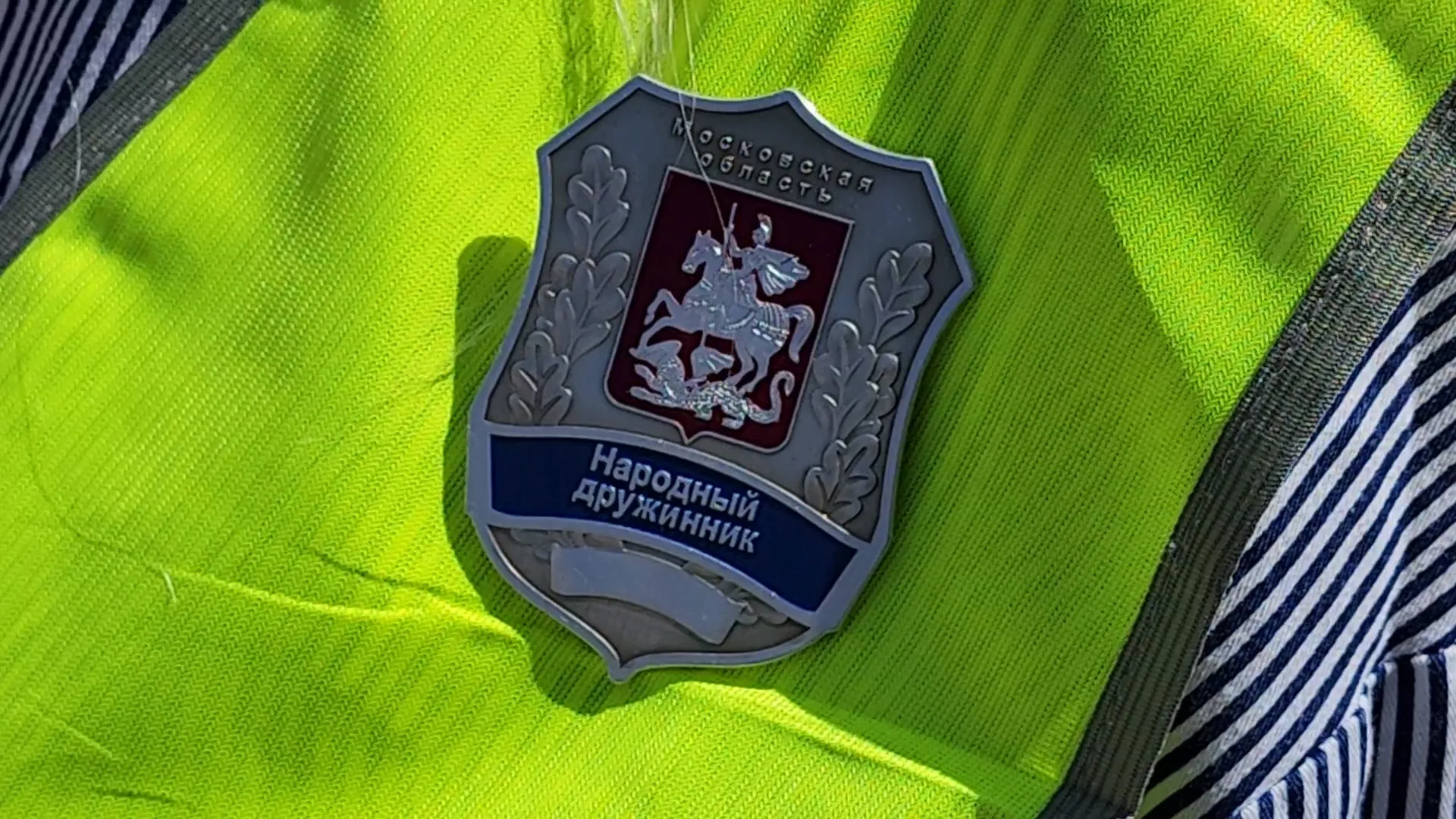 Фото: Никита Сморкалов