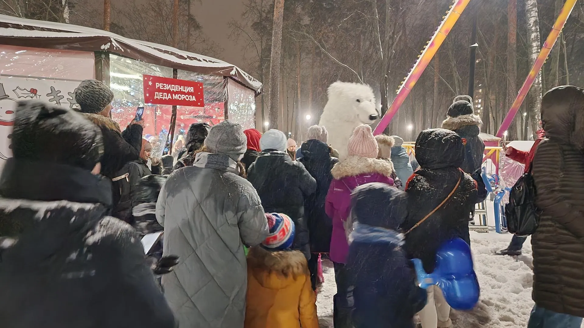 Ирина Моисеева