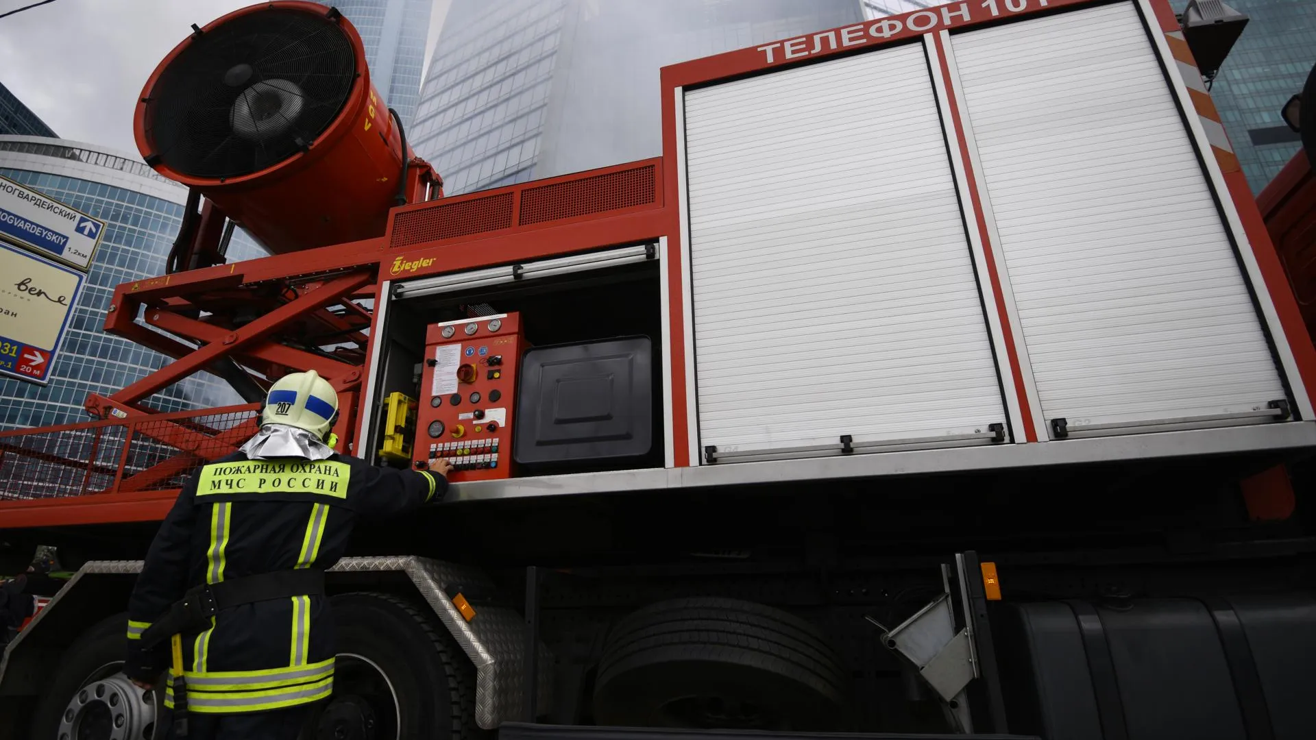 медиасток.рф