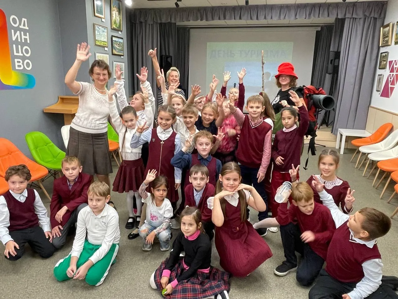 Библиотека №1