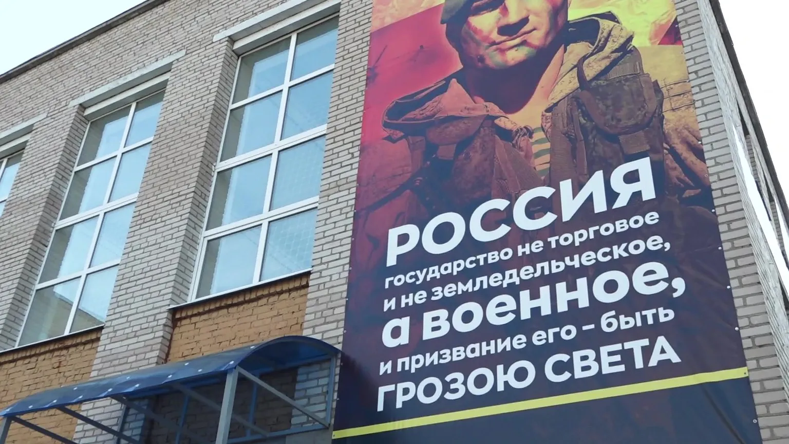 Фото: пресс-служба губернатора и правительства Московской области