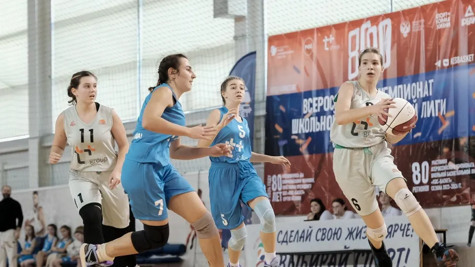 Фото: Министерство физической культуры и спорта Московской области