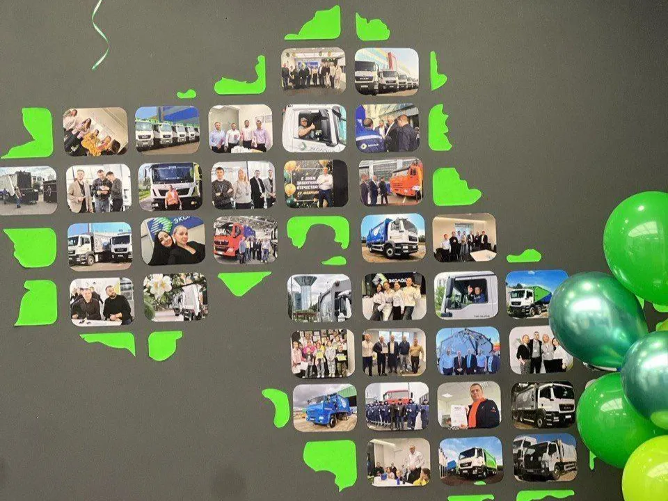 Фото: Министерство по содержанию территорий и государственному жилищному надзору МО