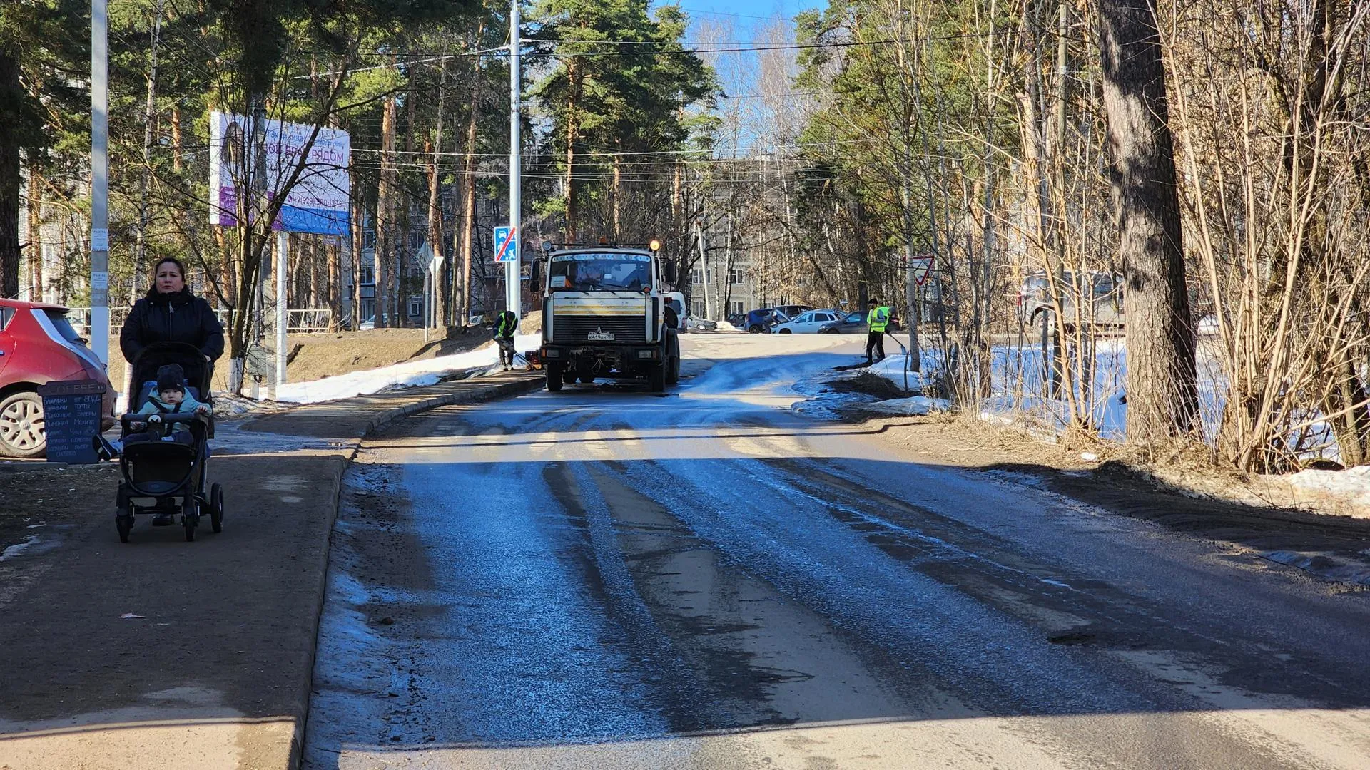 REGIONS/Евгений Рой