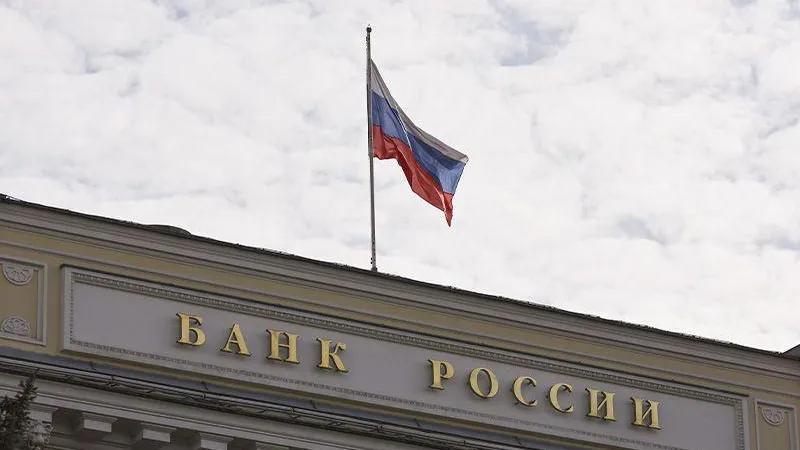 Снизится ли ключевая ставка ЦБ в ближайшее время — разбор экономиста
