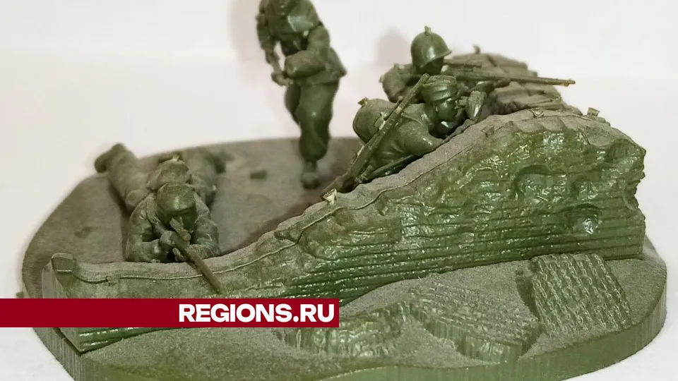 Фото: REGIONS/Василий Тремасов