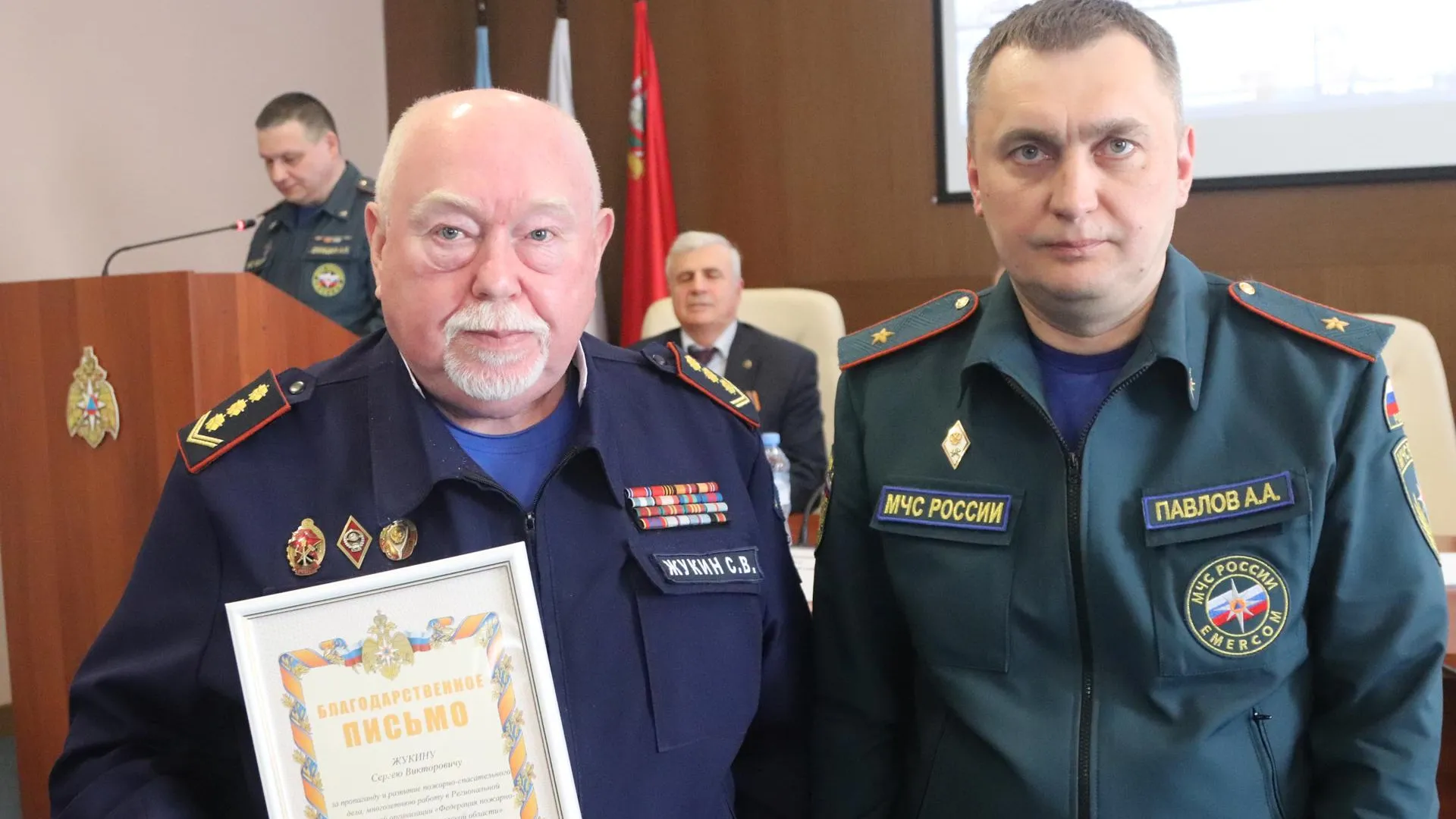 пресс-служба ГУ МЧС России по Московской области