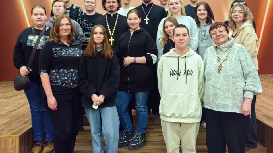 Фото: Министерство образования Московской области