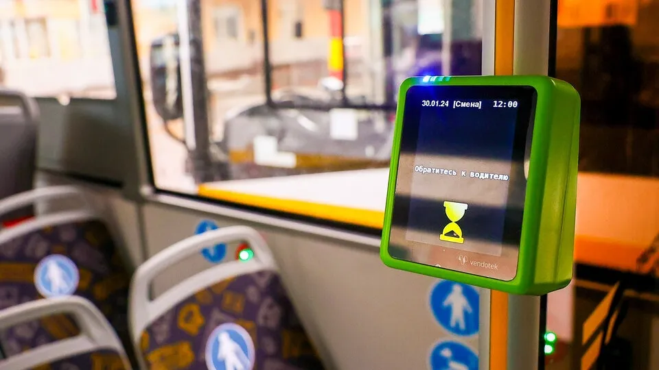 Фото: медиасток.рф