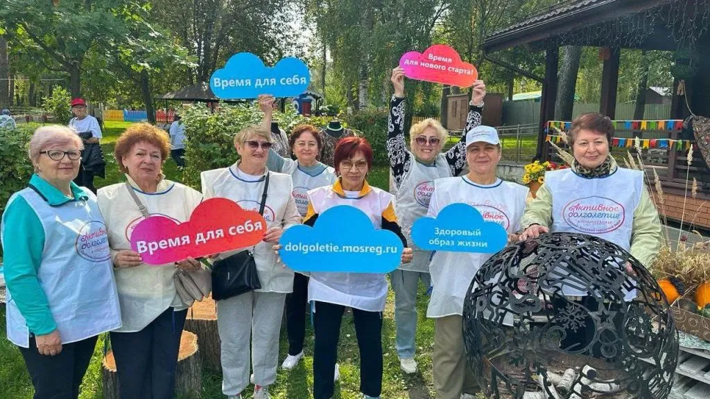 Пресс-служба администрации Орехово-Зуевского городского округа
