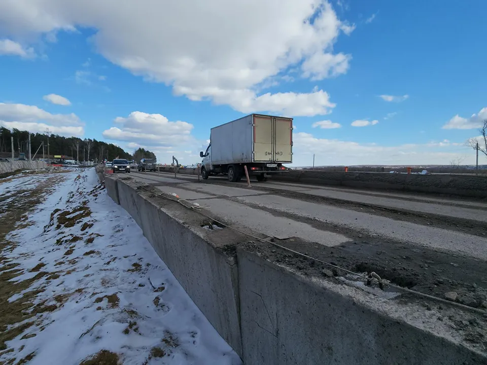 Фото: REGIONS/Валерий Гореловский