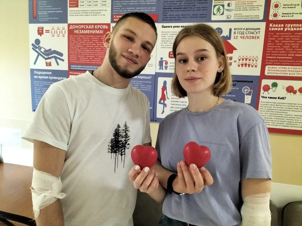 Фото: Коломенская больница&nbsp;