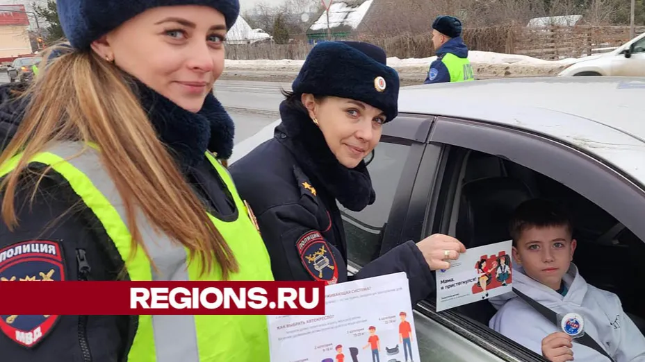 Фото: Валерия Тингаева