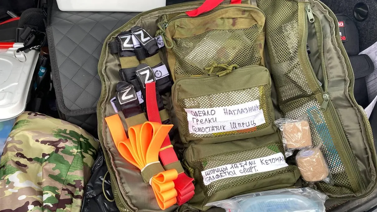 Фото: REGIONS/Юлиан Миранду