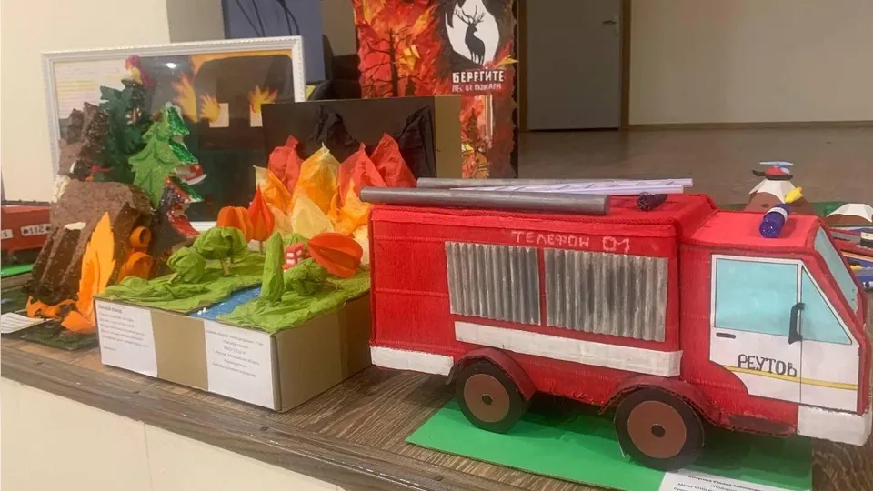 Фото: пресс-служба администрации г.о. Реутов