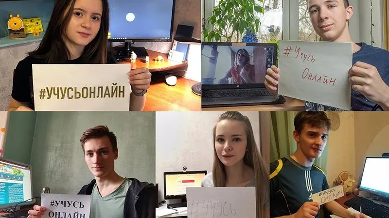 Филиал "Лыткарино"ГУ "Дубна"/vk.com