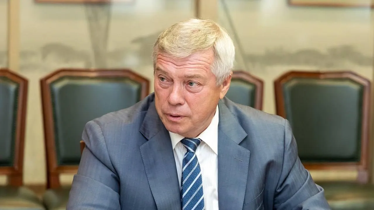 t.me/Василий Голубев
