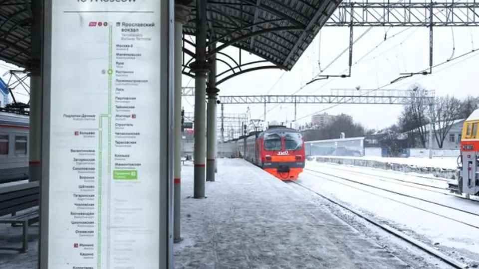 Фото: медиасток.рф