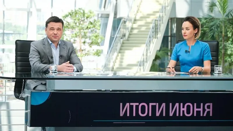 Антон Чернов / Подмосковье сегодня