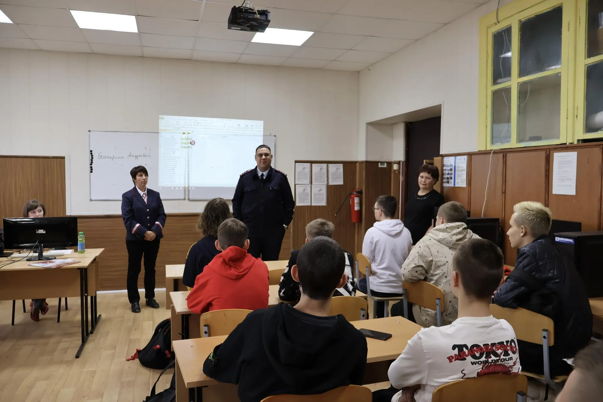 Министерство образования Московской области