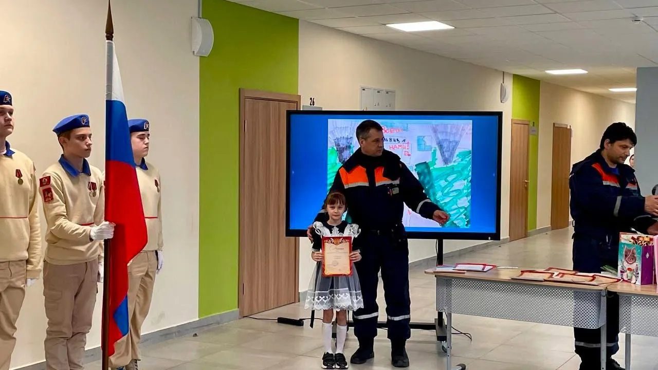 Фото: ГКУ МО «Мособлпожспас»