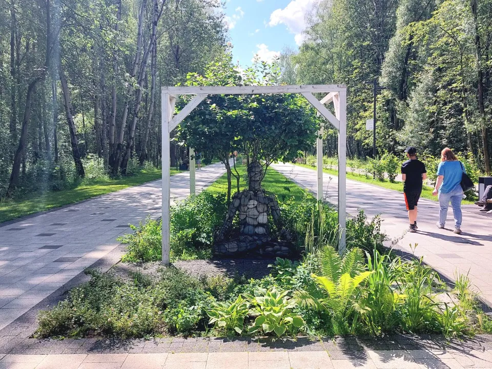 Фото: администрация г. о. Электросталь