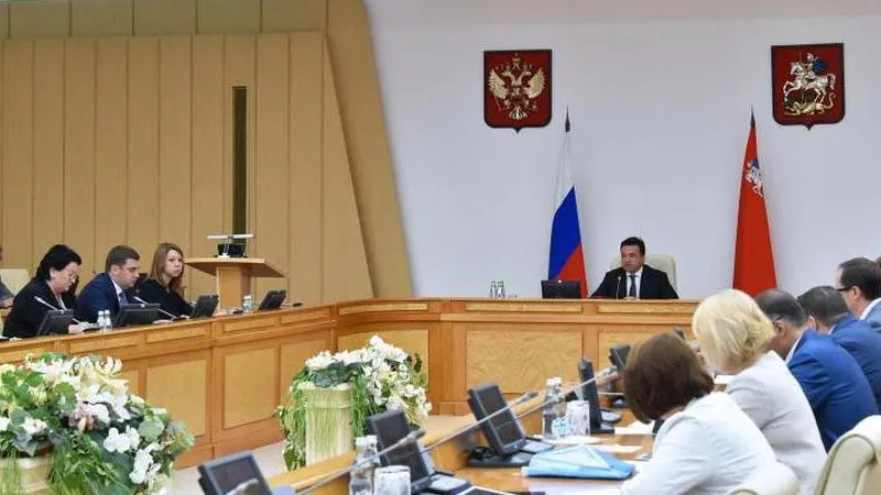 Важное мероприятие: губернатор поблагодарил организаторов форума «Я — гражданин Подмосковья»