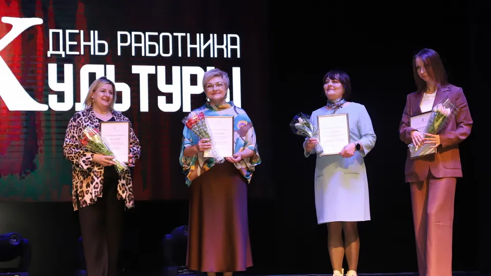 Фото: пресс-служба администрации муниципального округа Луховицы