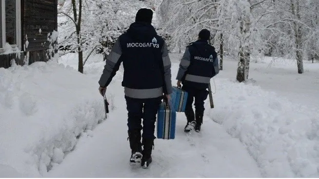 Фото: Минэнерго МО