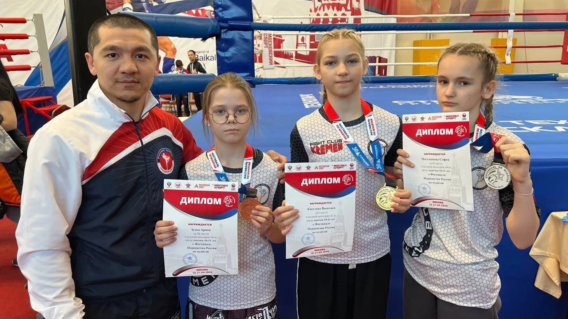 Фото: СШ «Зубрёнок»
