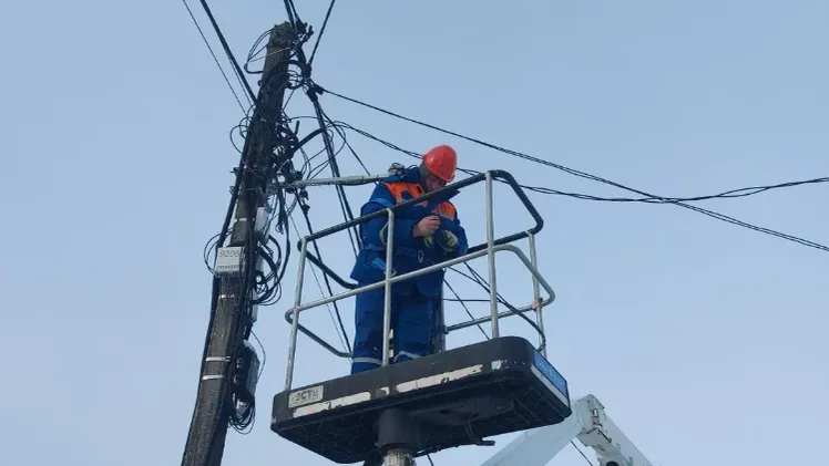 АО «Мособлэнерго»