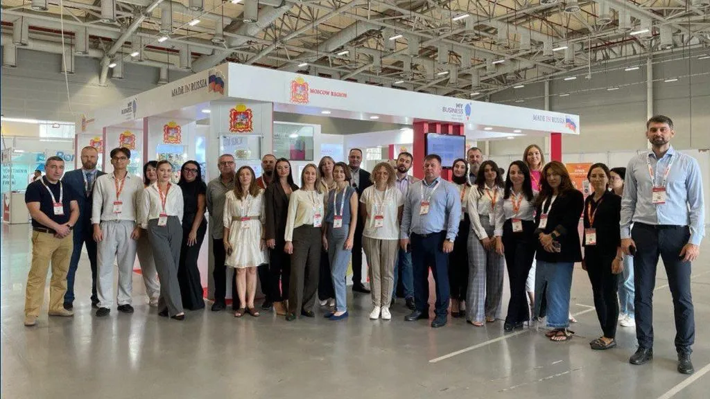 Фото: пресс-службы министерства инвестиций промышленности и науки Московской области