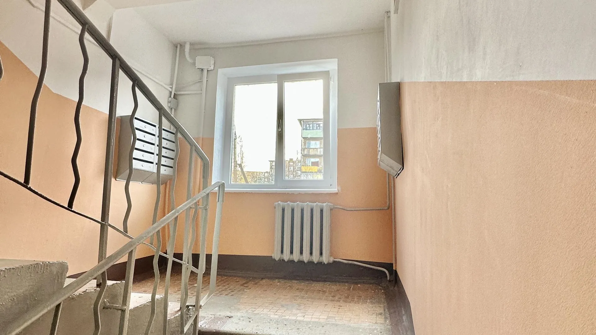 Государственное бюджетное учреждение Московской области «Управление технического надзора капитального ремонта»