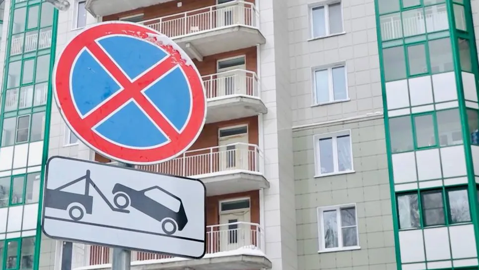 Фото: пресс-служба администрации г.о. Красногорск