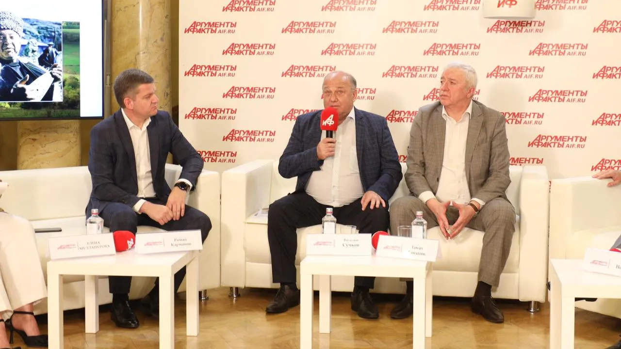 «АиФ» презентовали проект «Край любви мой Дагестан», посвященный 100-летию Расула Гамзатова