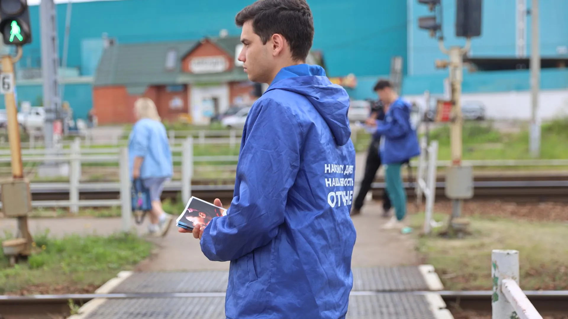 Фото: Раменский медиацентр