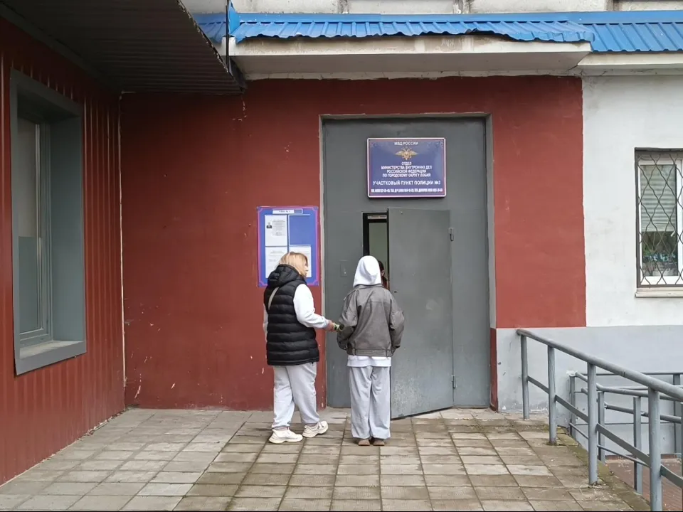 Фото: МедиаБанк Подмосковья/Екатерина Дятловская