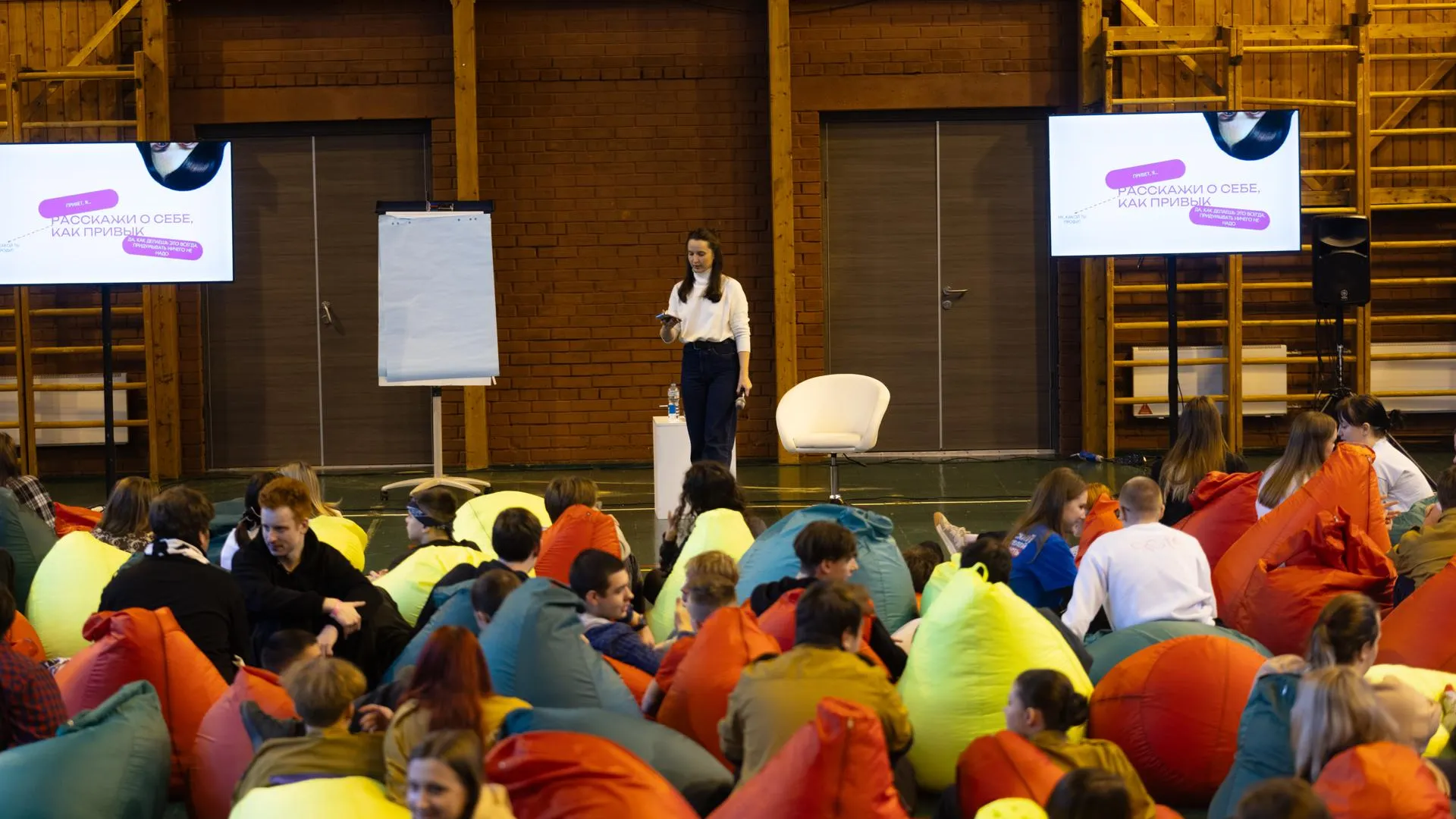 Министерство информационных и социальных коммуникаций Московской области